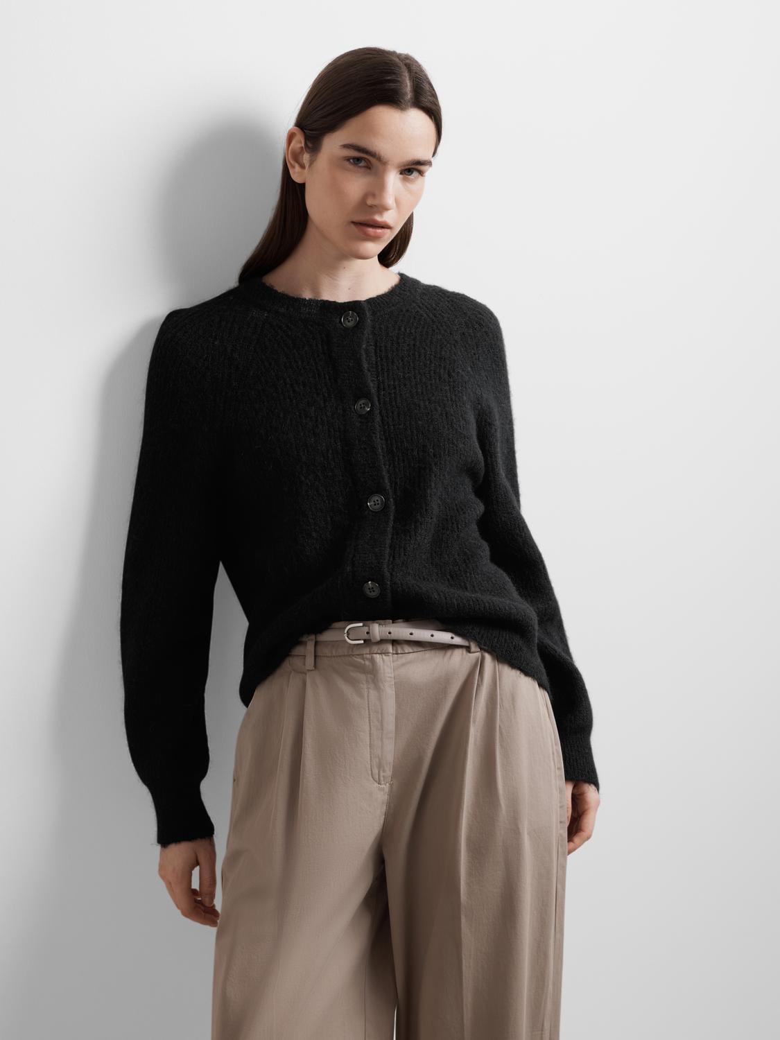 SLFLULU LS KNIT SHORT CARDIGAN NOOS-Genser-Selected-Aandahls