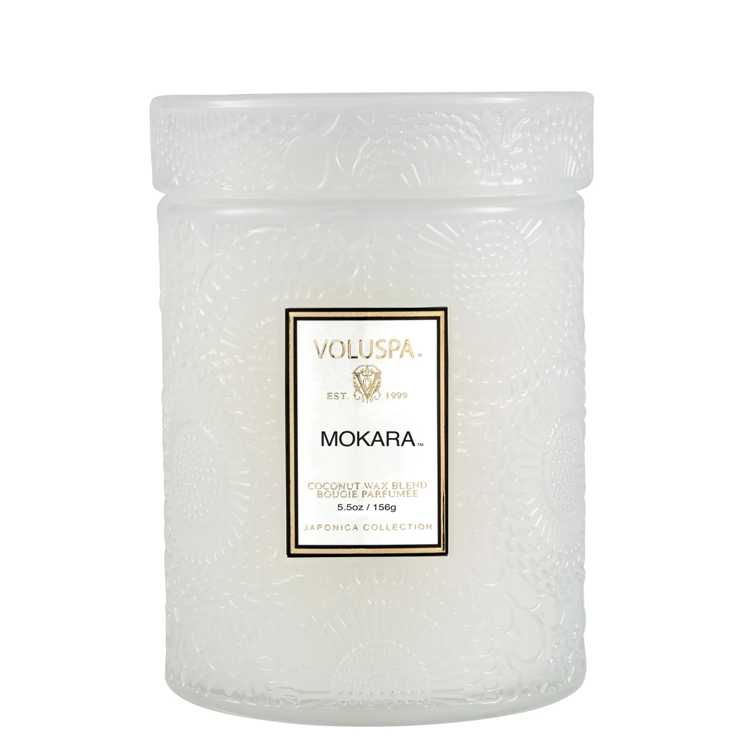 Small Jar Candle-Accessories-Voluspa-Aandahls