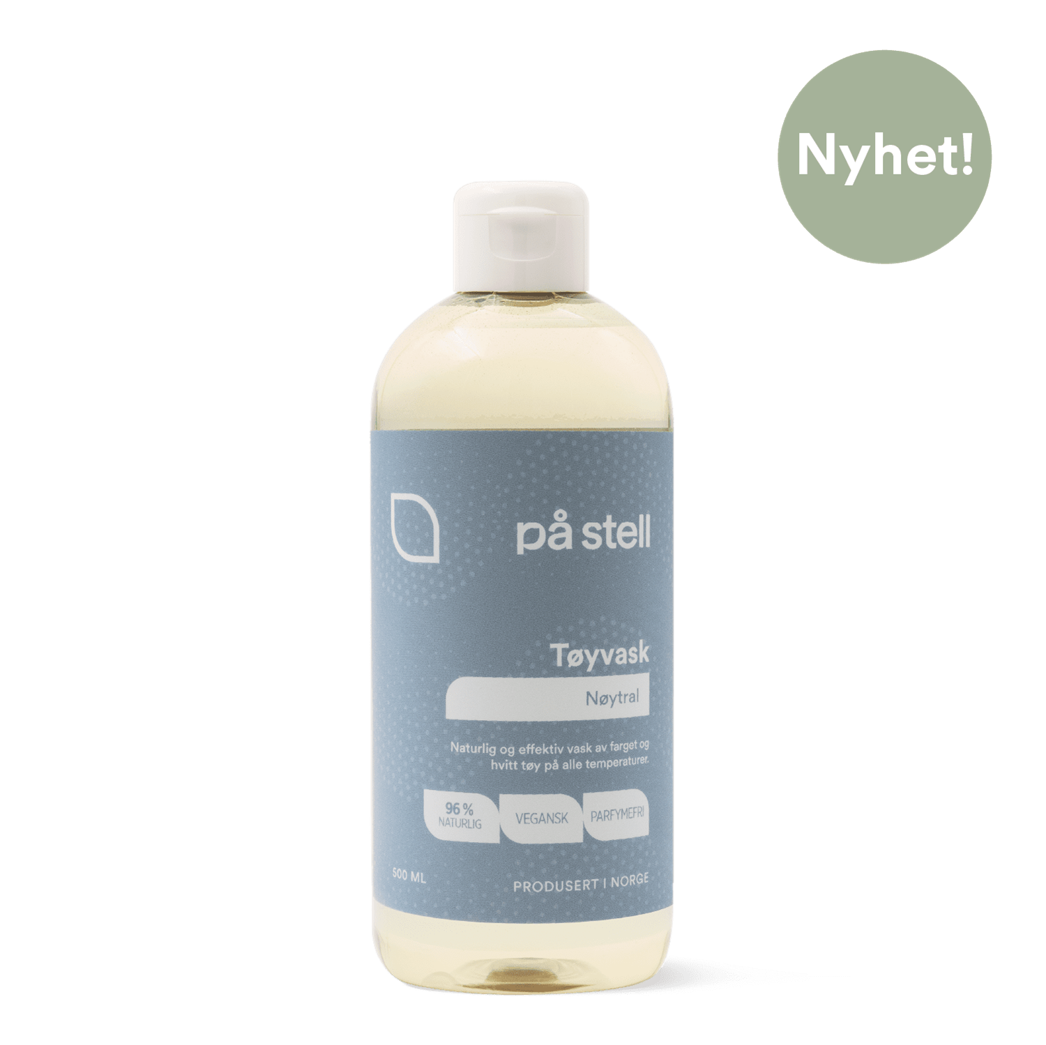 Tøyvask nøytral-Produkt tilbehør-På stell-Aandahls